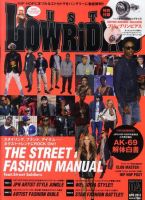 作品名:招魂 ティンシャオカン 版画 50/500 直筆サイン、鑑定書有