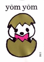 yom yom 12月号 (発売日2010年11月27日) 表紙