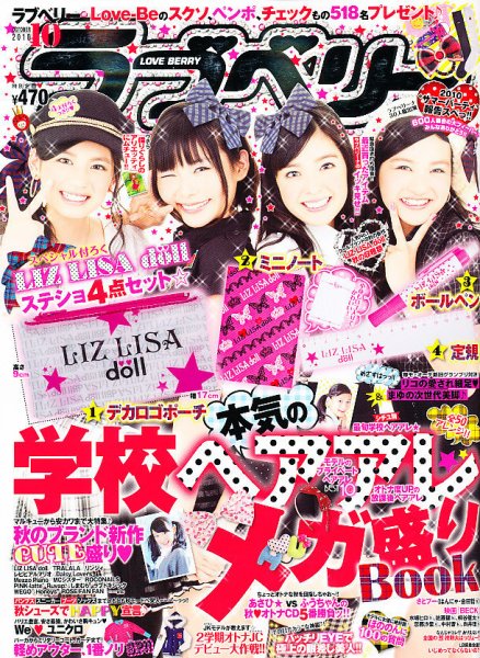 高校への数学 2010年 09月号 [雑誌] [雑誌] Amazon.co.jp: 高校への数学 2010年 09月号 [雑誌] : 本
