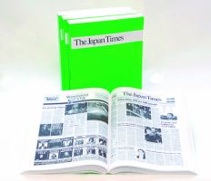 The Japan Times 縮刷版 2011年1月号 表紙