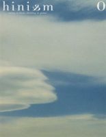 ヒニスム　泊昭雄 (2.3.4.5.6.7.8.9.11) hinism 6 - BOOK AND SONS オンラインストア