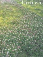 AXIS増刊号「hinism（ヒニスム）」のバックナンバー | 雑誌/定期購読の