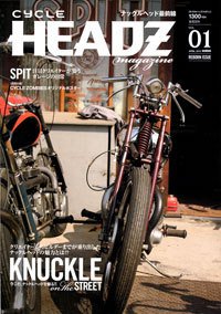CYCLE HEADZ　magazine（サイクル　ヘッズ　マガジン） Vol.1 (発売日2010年03月24日) 表紙