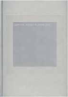 Graphic Design in JAPAN 2010 表紙