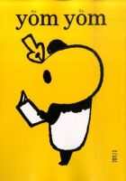 yom yom 3月号 (発売日2011年02月26日) 表紙