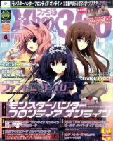 【送料込】 601904_n.jpg その他