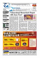 メディア・ヌアンサ・インドネシア(Media Nuansa Indonesia) No.180 (発売日2011年03月01日) 表紙
