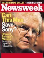 ニューズウィーク英語版 Newsweek March 21 2005 表紙