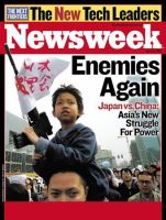 ニューズウィーク英語版 Newsweek April 25 2005 表紙