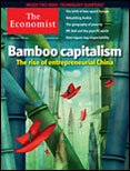 英国The Economist（エコノミスト） Mar 12th 2011 (発売日2011年03月12日) 表紙