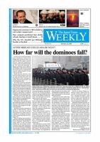 The Japan Times / The New York Times Weekend Edition Vol，51 №8 (発売日2011年02月25日) 表紙