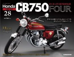 ホンダCB750Fourファイル ホンダCB750Fourファイル