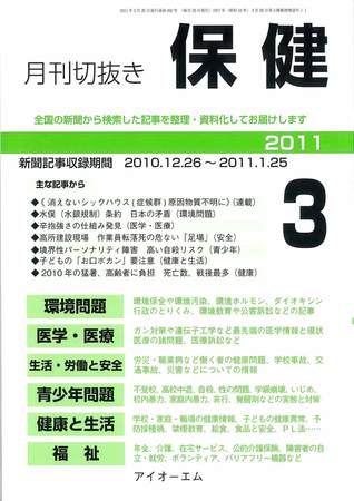 送料無料 追加で何個買っても同梱０円 タイガー Sku A100 フードプロセッサー 優先配送