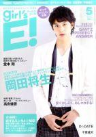 QLAP！（クラップ） 表紙