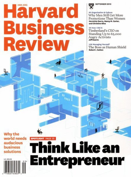 英語学習用にいかがでしょう！　Harvard Business Review（英雑誌）セット Harvard Business Review【定期購読│受付サイト】海外│洋雑誌は年間