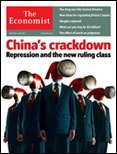 英国The Economist（エコノミスト） Apr 16th 2011 (発売日2011年04月16日) 表紙