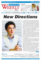 Mainichi Weekly（毎日ウィークリー） 4月9日号 (発売日2011年04月09日) 表紙