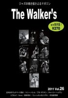 The Walker’s（ザウォーカーズ） No.26 表紙