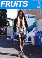 FRUiTS（フルーツ） 2011年6月号 (発売日2011年04月23日) 表紙