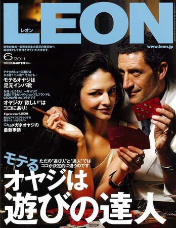 LEON（レオン） 6月号 (発売日2011年04月23日) | 雑誌/定期購読