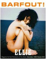 BARFOUT！（バァフアウト） VOL.18 (発売日1996年11月10日) 表紙
