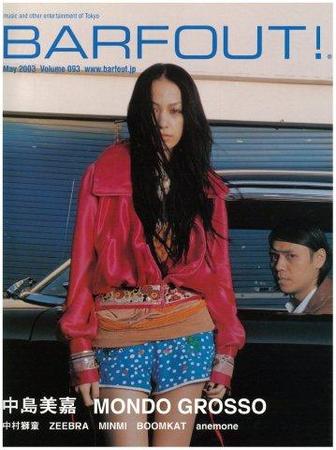 BARFOUT! 切り抜き 【専用ページをお作りいたします】 m59277598691_1.jpg?1758508496