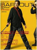 BARFOUT！（バァフアウト） 表紙