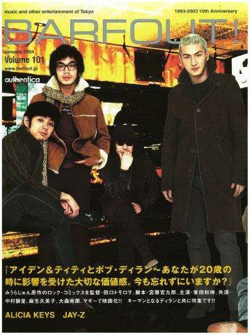 BARFOUT！（バァフアウト） VOL.101 (発売日2003年12月17日) 表紙