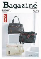 Bagazine（バガジン） 2010/10/15号 表紙