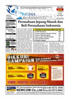 メディア・ヌアンサ・インドネシア(Media Nuansa Indonesia) No.182 (発売日2011年05月01日) 表紙