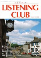 MONTHLY LISTENING CLUB  初中編 MAY 2005 (発売日2005年04月25日) 表紙