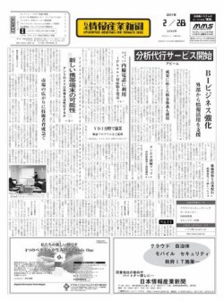 image-1-190x300.png