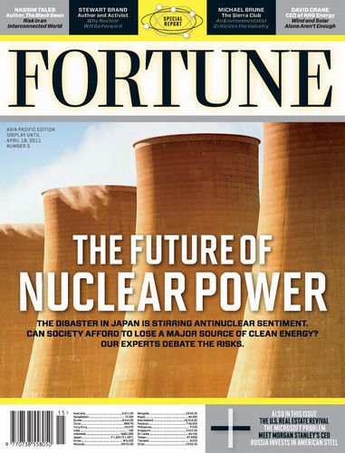 FORTUNE（フォーチュン） 4/11号 (発売日2011年03月31日) 表紙