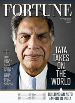 FORTUNE（フォーチュン） 5/2号 (発売日2011年04月21日) 表紙