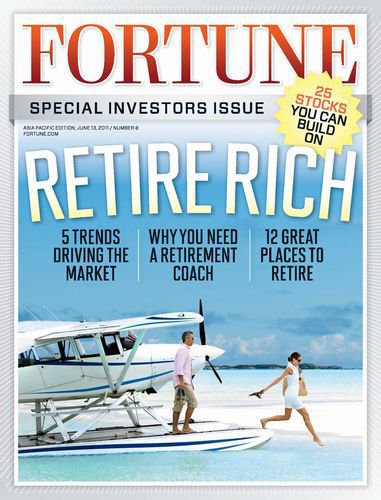 FORTUNE（フォーチュン） 6/13号 (発売日2011年06月02日) 表紙