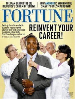 FORTUNE（フォーチュン） 7/4号 (発売日2011年06月23日) 表紙