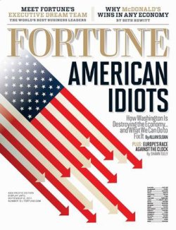 FORTUNE（フォーチュン） 9/5号 (発売日2011年08月25日) 表紙