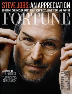 FORTUNE（フォーチュン） 11/7号 (発売日2011年10月27日) 表紙