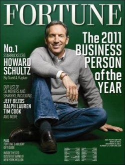 FORTUNE（フォーチュン） 12/12号 (発売日2011年12月01日) 表紙