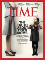 TIME（タイム） 1/31号 表紙