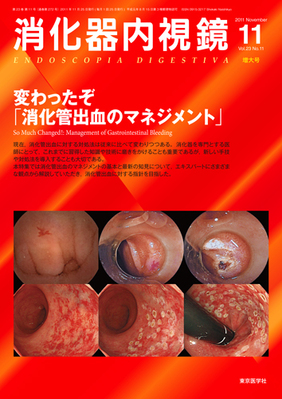 世界的に 632684_l.jpg 語学+参考書
