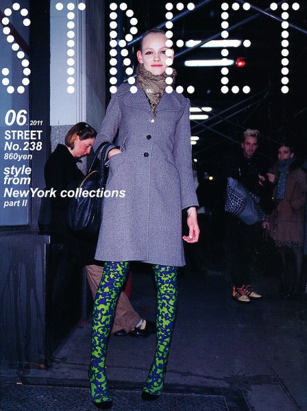 STREET（ストリート） 2011年6月号 (発売日2011年05月12日) 表紙