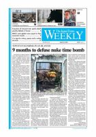 The Japan Times / The New York Times Weekend Edition Vol，51 №16 (発売日2011年04月22日) 表紙