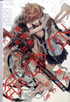 コミック百合姫 7月号 表紙