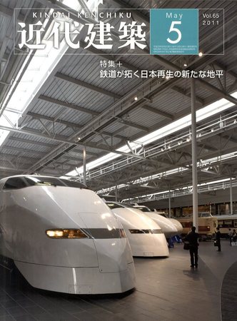 2521794_n.jpg