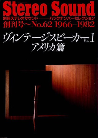 641691_l.jpg