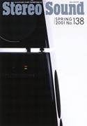 StereoSound（ステレオサウンド） No.138 (発売日2001年03月13日) 表紙