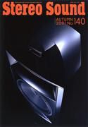 StereoSound（ステレオサウンド） No.140 (発売日2001年09月12日) 表紙
