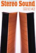 StereoSound（ステレオサウンド） No.142 (発売日2002年03月12日) 表紙