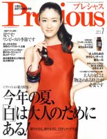 まとめ売り　ロベルト・バッジ　写真集　DVD 雑誌　自叙伝　記念品　香水等 ロベルト・バッジョの商品一覧 通販｜ブックオフ公式オンライン